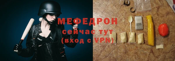 эйфоретик Богданович